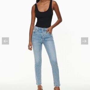DENIM FORUM | The Yoko High Rise Slim - Size 25